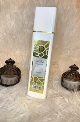 parfum dubai freshner royal musk surrati jardin emirati