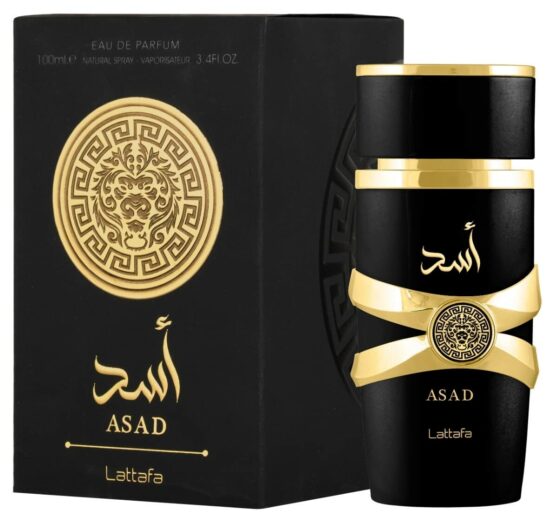 asad lattafa jardin emirati parfum dubai