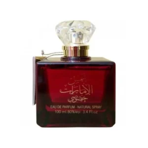 Shams Al Emarat Khususi